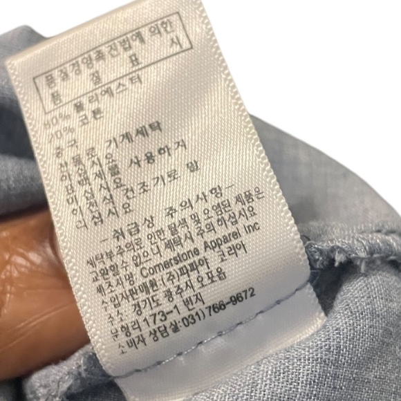 Papaya Women's‎ Light Blue Button Down Shirt, Size Large - Picture 10 of 10